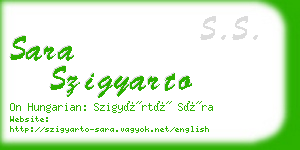 sara szigyarto business card